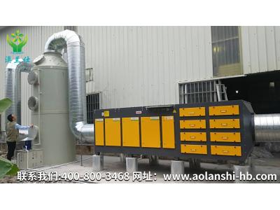 化工廠為什么要改造舊的廢氣處理設備呢？
